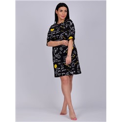 526055 Malina Туника