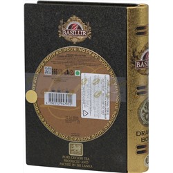 BASILUR. Dragon Collection. Том 3 100 гр. жест.банка