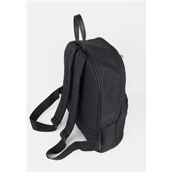 Рюкзак №1643