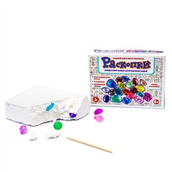 Набор юного археолога для раскопок "Драгоценные камни" (12 штук)