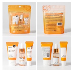 Набор 3 средства для лица с Витамином С Laikou Vitamin C Skincare Set