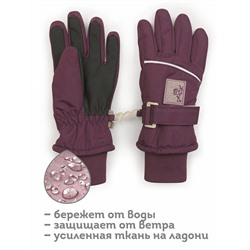 GHGW3316 (Перчатки для девочки, Pelican Outlet )