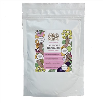 DASAMOOLA Powder, Indibird (Маска для тела ДАСАМУЛА ПОРОШОК, Индибёрд), 100 г.