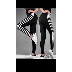Alisa black stripe maxi