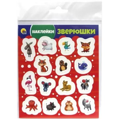 Наклейки 185*130мм Зверюшки ПП-00192109 арт.7999
