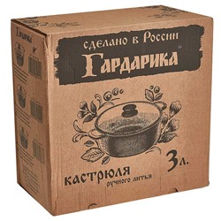 Кастрюля 2 л алюминиевая с антипригарным покрытием и стеклянной крышкой 1602-04-10 серии "Орион"