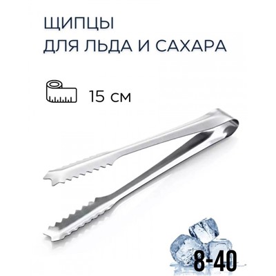 Арт. 9277544