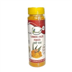 TURMERIC (Haldi) POWDER, Karmeshu (КУРКУМА (Халди) МОЛОТАЯ, Кармешу), БАНКА 100 г.