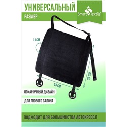 Подушка под поясницу с эффектом памяти Эталон-Авто, р.33*33*11см. Чехол: велюр. Наполнитель: пенополиуретан.