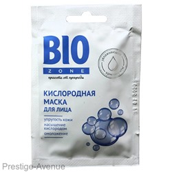 Кислородная маска для лица BioZone 12ml