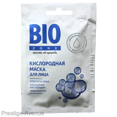 Кислородная маска для лица BioZone 12ml