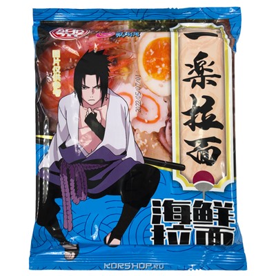 Лапша б/п со вкусом морепродуктов Yile Noodles Naruto, Китай, 125 гРаспродажа