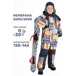 Комбинезон NIKASTYLE #1028897