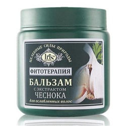 Бальзам ФИТОТЕРАПИЯ 500мл  Банка с экстр. Чеснока IRIS