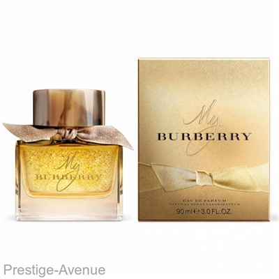 Burberry My Burberry Festive Eau de Parfum 90 ml NEW