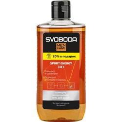 SVOBODA MEN Шампунь-кондиционер-гель-душ 3в1 Sport energy 300мл