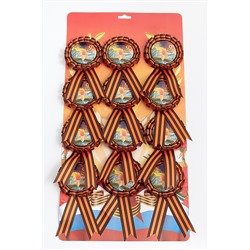 Значок на булавке с георгиевской лентой "9 мая" на блистере (12 шт) RN-058-18