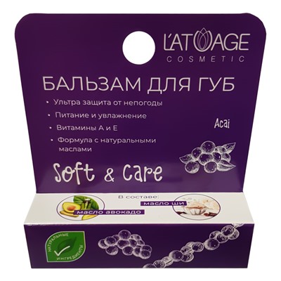 Бальзам для губ Soft&Care Акаи