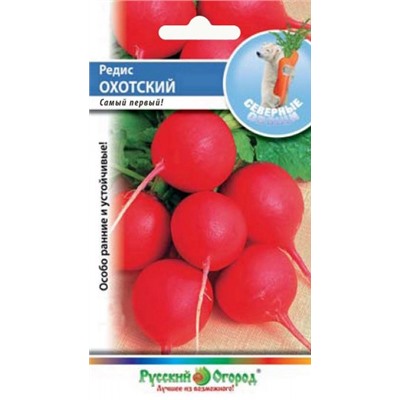 Редис Охотский (НК) 3г Сев.овощи