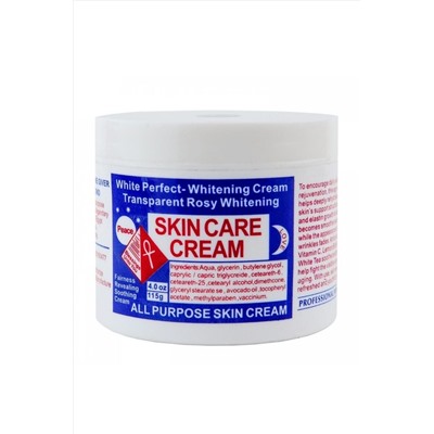 С28030 крем для лица skin care НАТАЛИ #999614