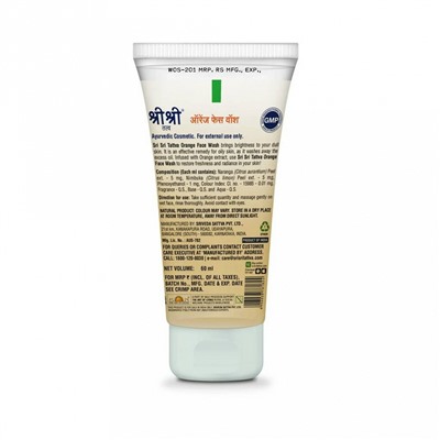 ORANGE FACE WASH, Sri Sri Tattva (Гель для умывания С ЭКСТРАКТОМ АПЕЛЬСИНА, для свежей и сияющей кожи, Шри Шри Таттва), 60 мл. - СРОК ГОДНОСТИ ДО 31 ЯНВАРЯ 2025 ГОДА