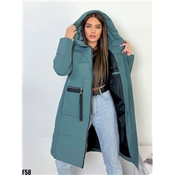 Демисезонная куртка 900566