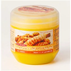 Spa Lightening Salt TURMERIC, Carebeau (Солевой СПА-скраб для обновления и осветления кожи КУРКУМА, Кеабью), 700 г.