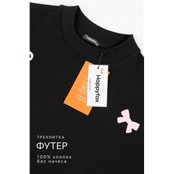 Свитшот оверсайз для девочки из футера трехнитки Happyfox