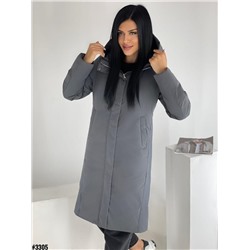 Демисезонная куртка 894297