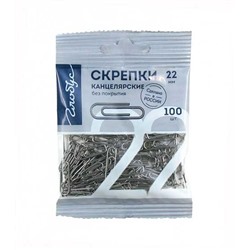 Скрепки 22мм 100шт. Глобус С22-100Пл в пакете