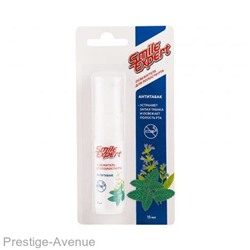 Смайл Эксперт освежитель для полости рта Антитабак 15 ml