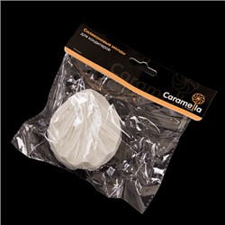 Силиконовый молд - вайнер  "Лепесток №15" 6*7 см