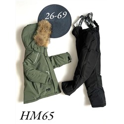 Костюм HM65 хаки