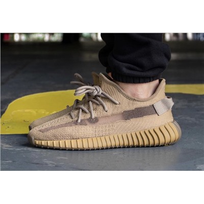 Adidas Yeezy Boost 350 V2