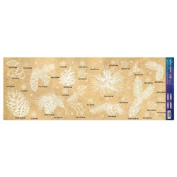 Виниловые наклейки на окна «Еловые ветви», многоразовые, 70 × 25 см