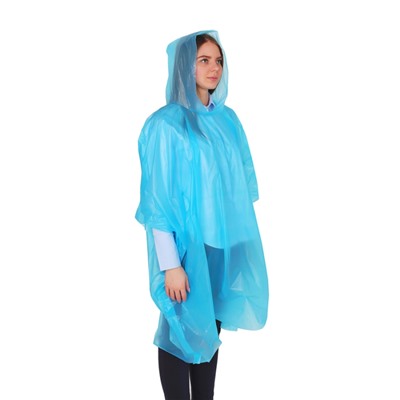 Дождевик Пончо