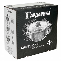 Кастрюля 4 л алюминиевая с антипригарным покрытием и стеклянной крышкой 1704-07-10 серии "Алтай"