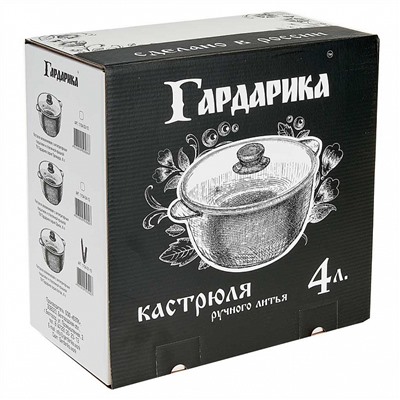 Кастрюля 4 л алюминиевая с антипригарным покрытием и стеклянной крышкой 1704-07-10 серии "Алтай"