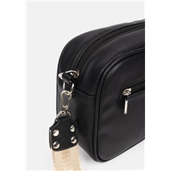 Сумка с широким длинным ремешком №1568