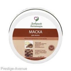 Добрый Аптекарь Маска для волос "Восстановление и питание" 200 ml