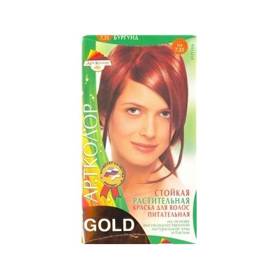 Хна оттеночная Gold Бургунд 25г (т)