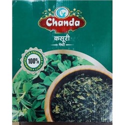 FENUGREEK Leaves, Chanda (ПАЖИТНИК листья, Чанда), 100 г.