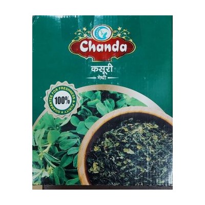 FENUGREEK Leaves, Chanda (ПАЖИТНИК листья, Чанда), 100 г.