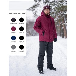 Мужской зимний костюм "Ветер"