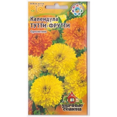 Календула Тутти-фрутти смесь УС (Код: 15286)