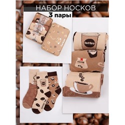 Носки 3 шт Turkan