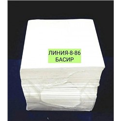 Арт. 9525776