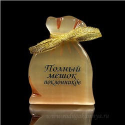 Магнит из селенита "Полный Мешок поклоников",  50*70мм
