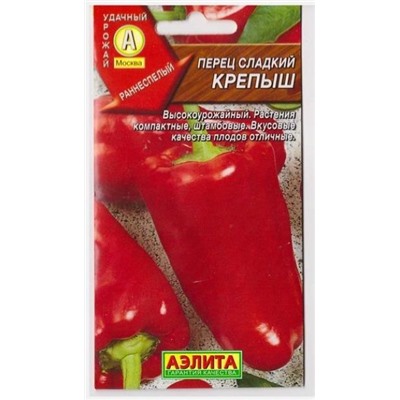 Перец Крепыш (Код: 8678)