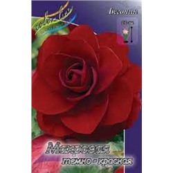 Бегония Махровая Темно-красная 3шт (ИС)